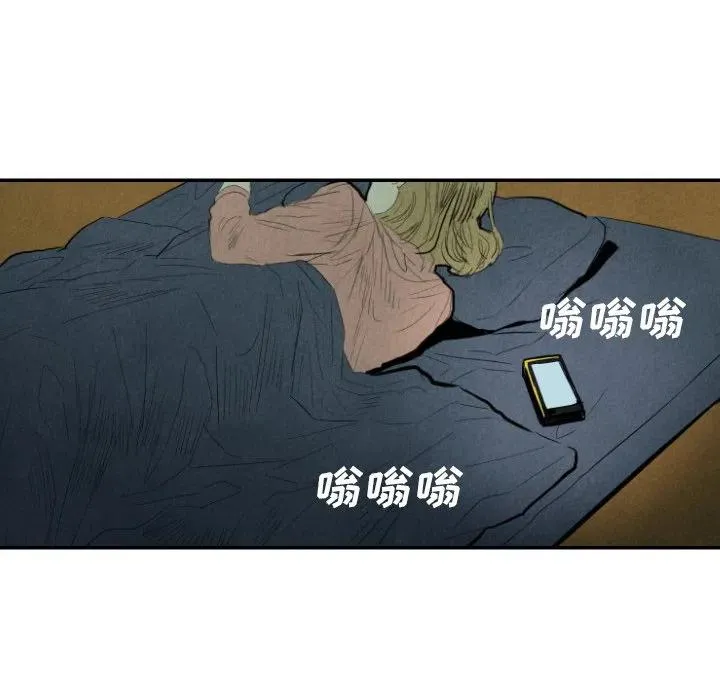 9 第76页