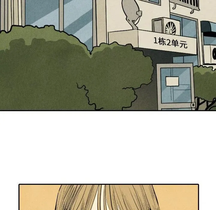 9 第78页
