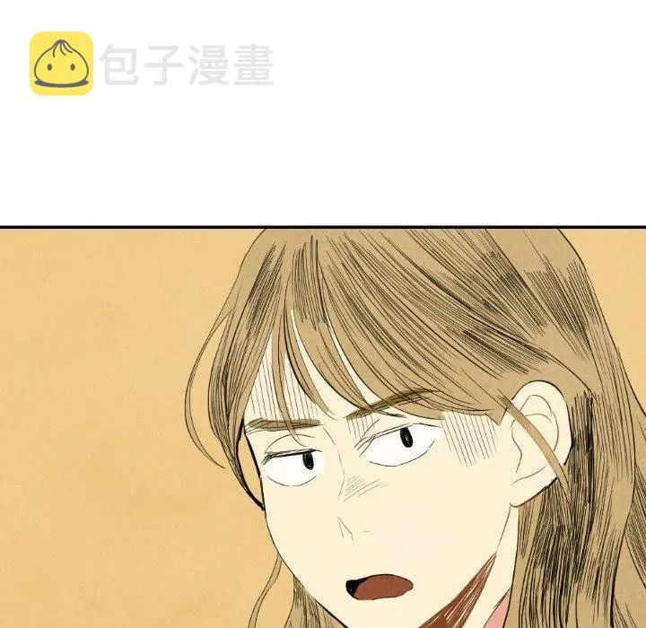 9 第82页