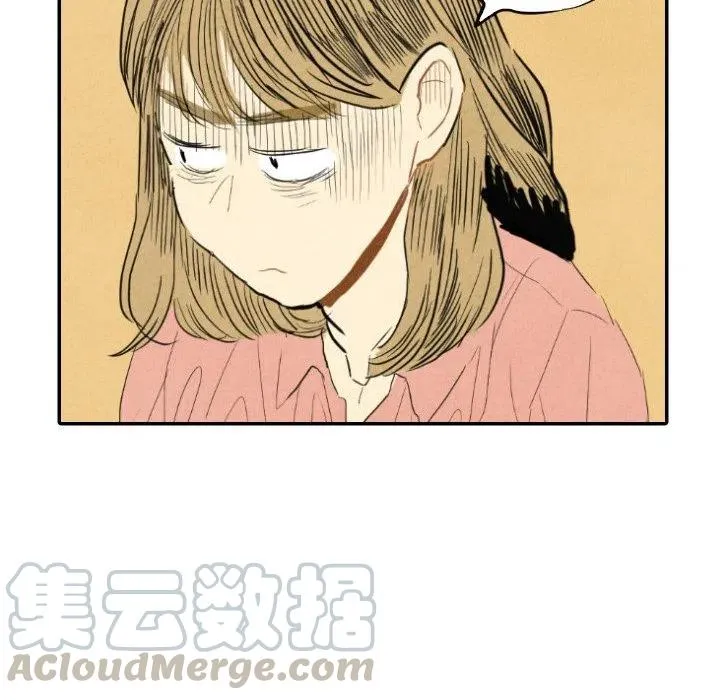 9 第85页