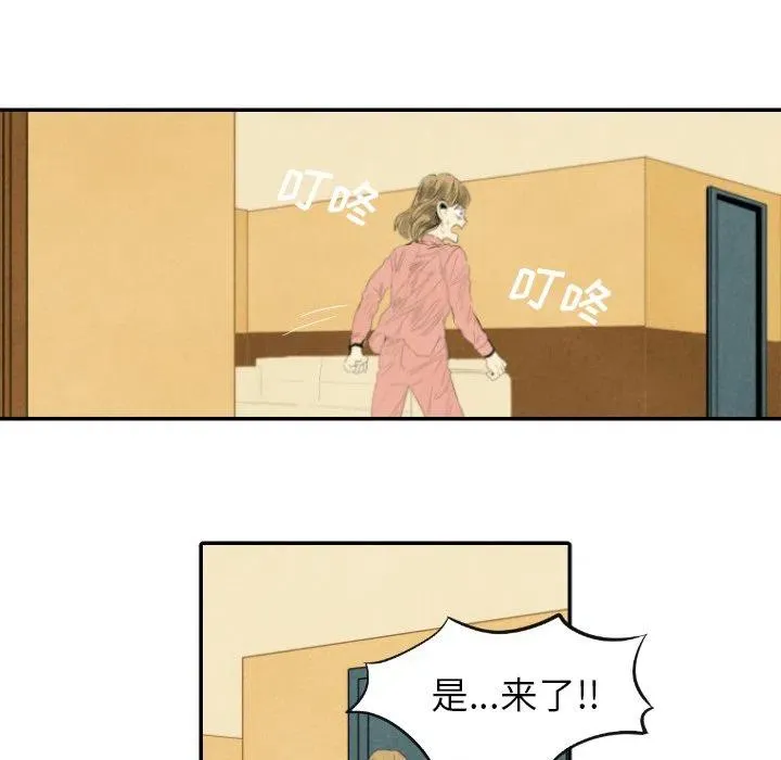 9 第86页