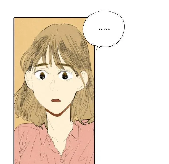 9 第88页