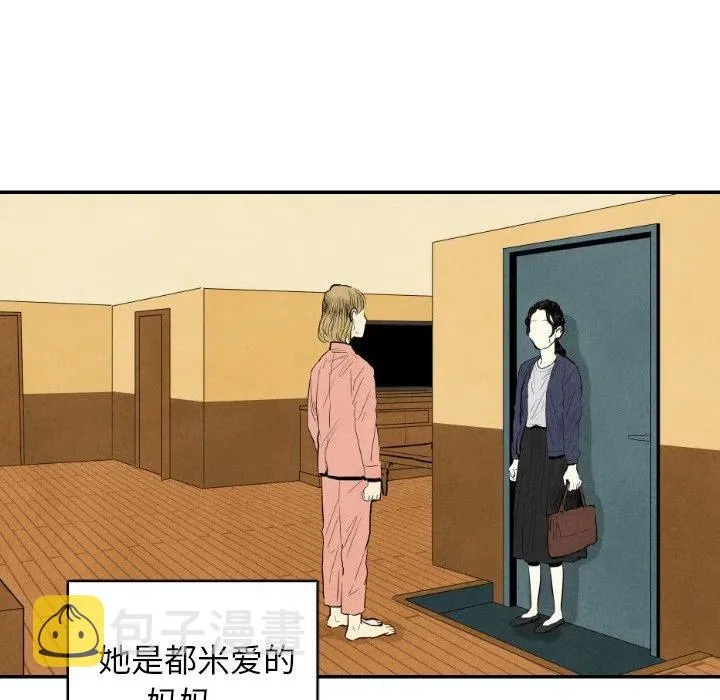 9 第95页