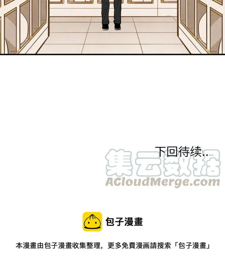 9 第109页
