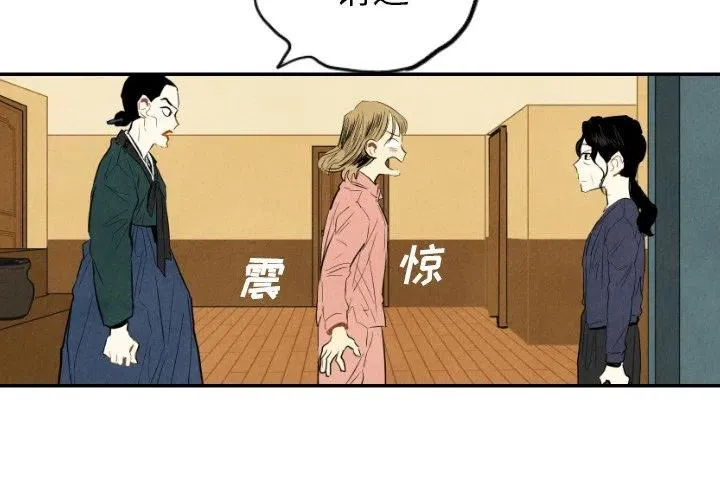 10 第4页