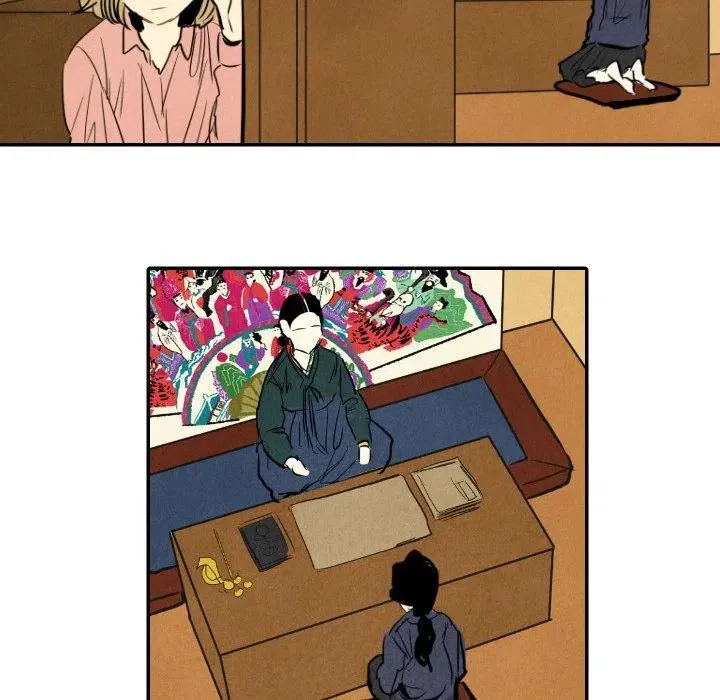 10 第14页