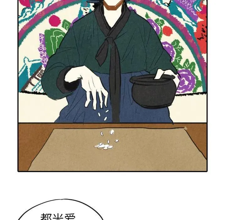 10 第27页