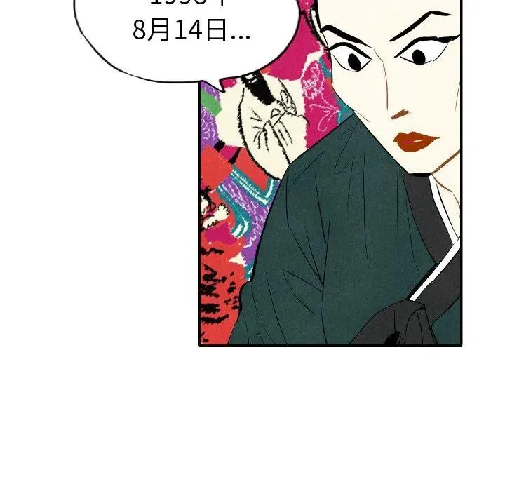 10 第30页