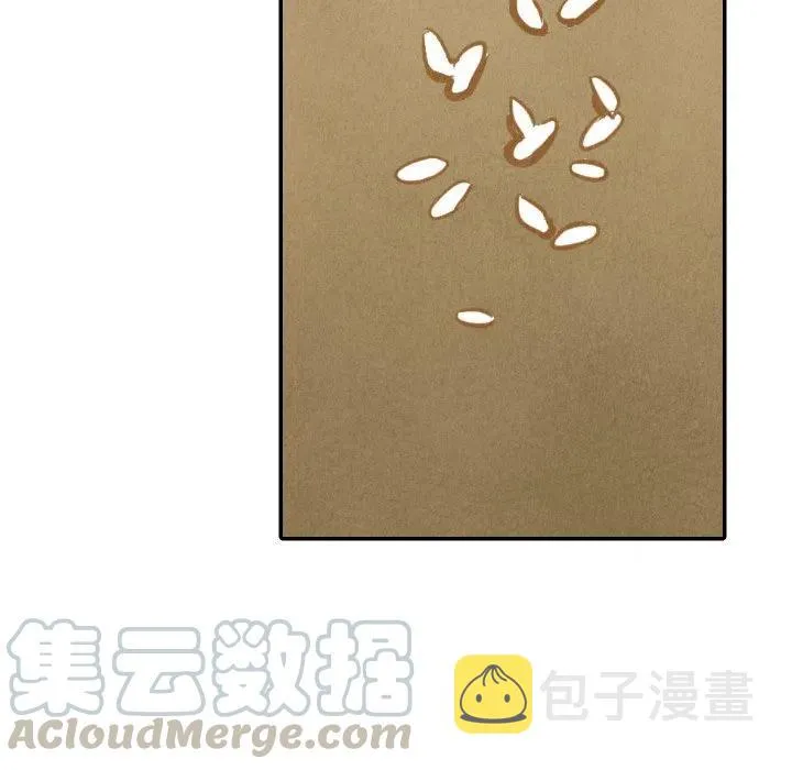 10 第33页