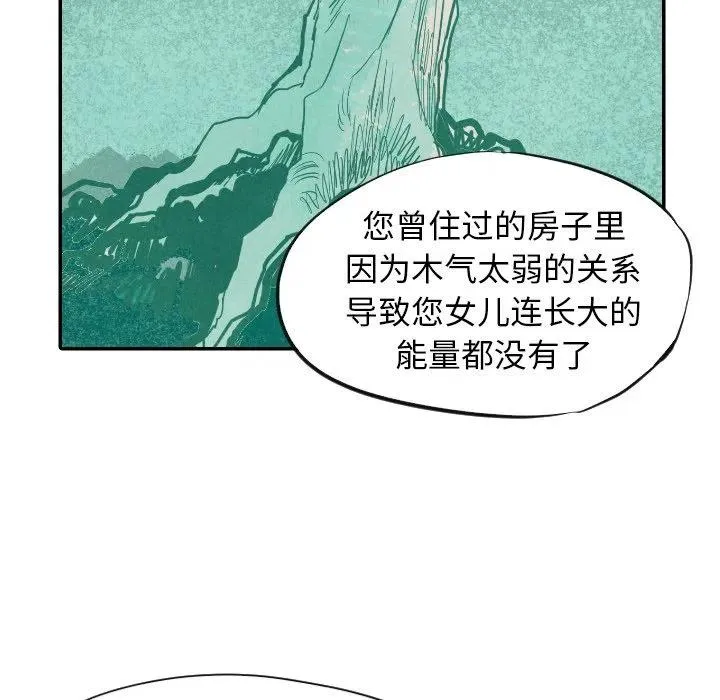 10 第39页