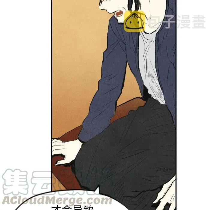 10 第49页