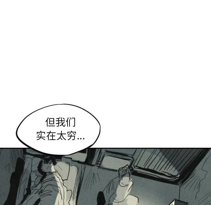 10 第56页