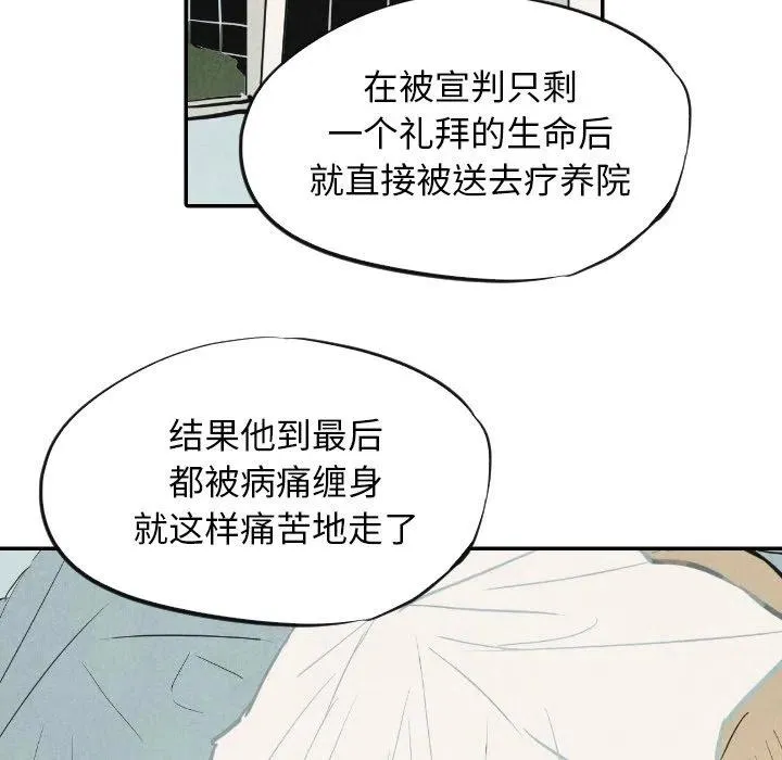 10 第59页