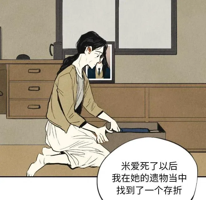 10 第72页