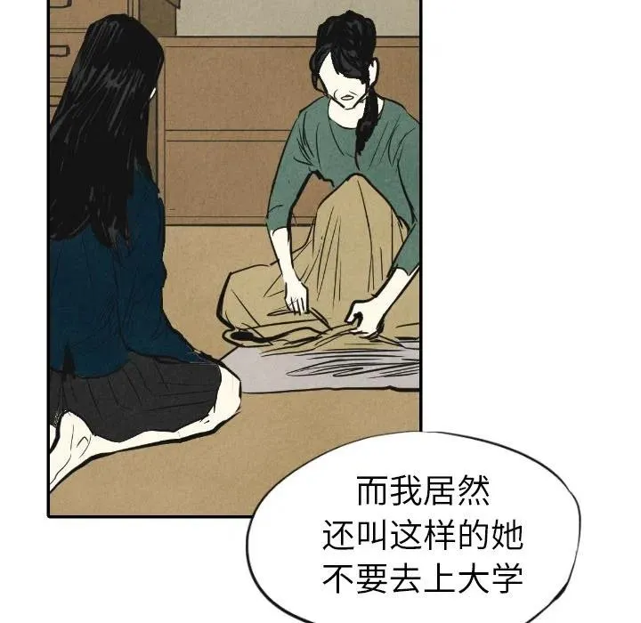 10 第86页