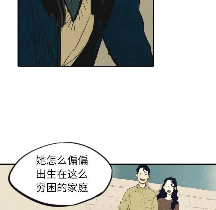 10 第90页