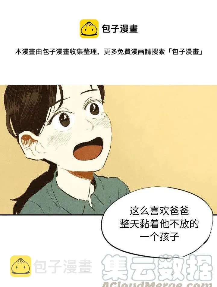 10 第93页