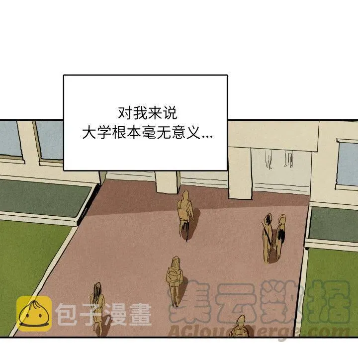 11 第9页
