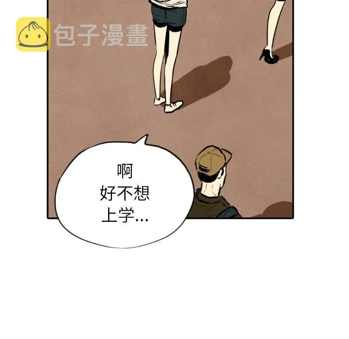 11 第11页