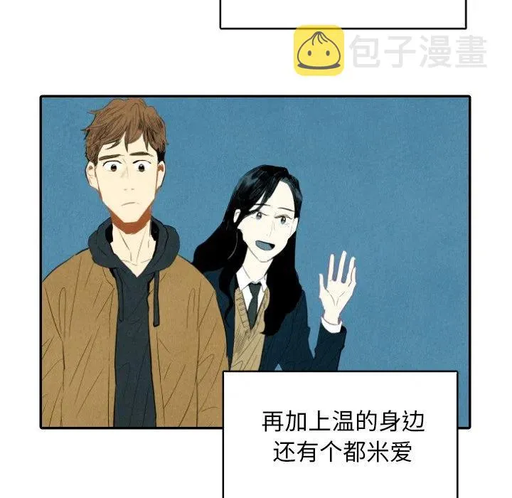 11 第16页