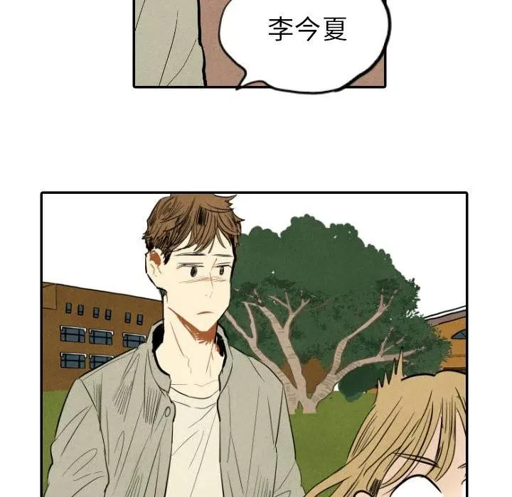 11 第22页