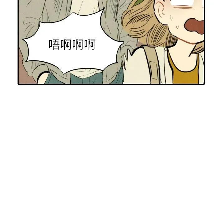 11 第23页