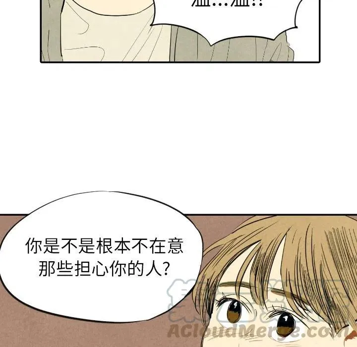11 第25页