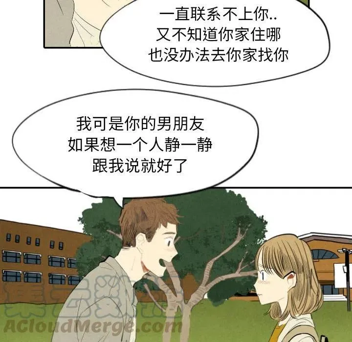 11 第37页
