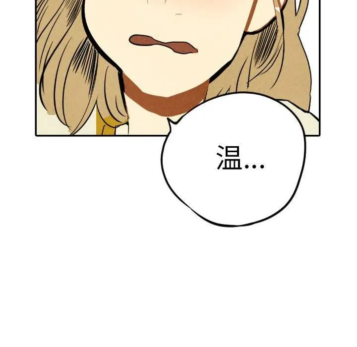 11 第39页