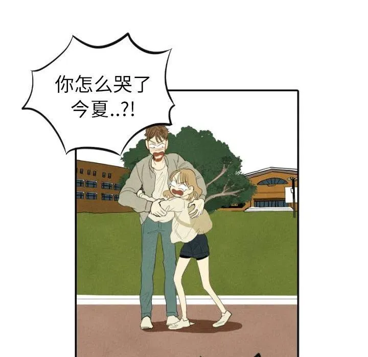 11 第40页