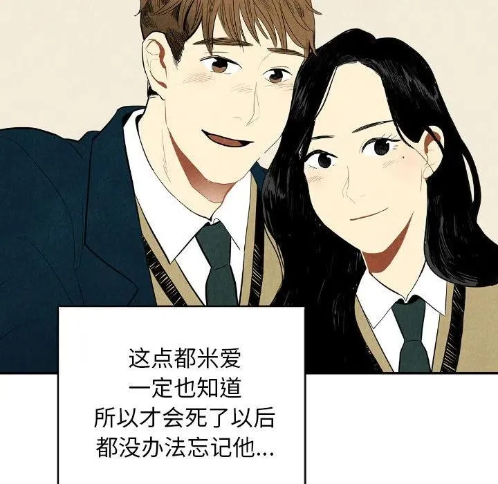 11 第44页