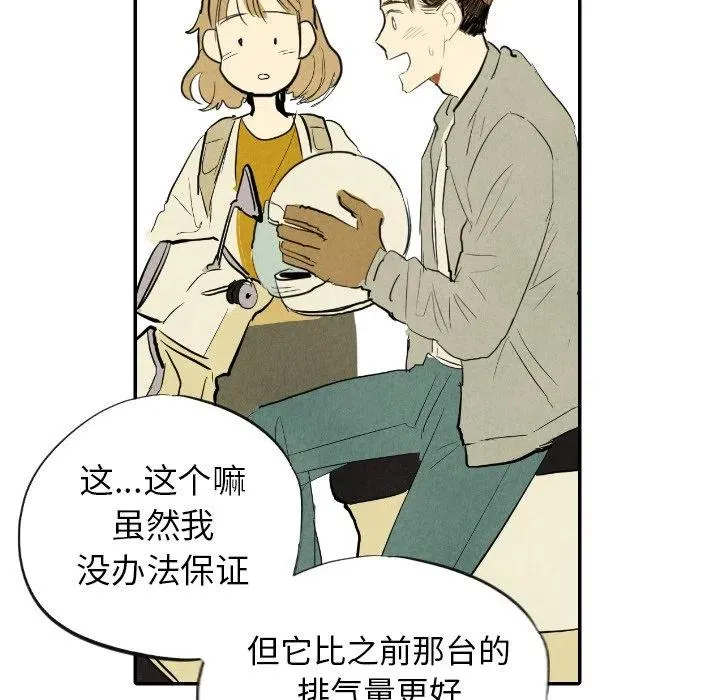 11 第56页