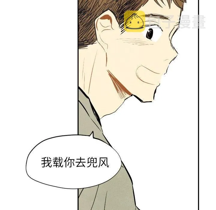 11 第59页