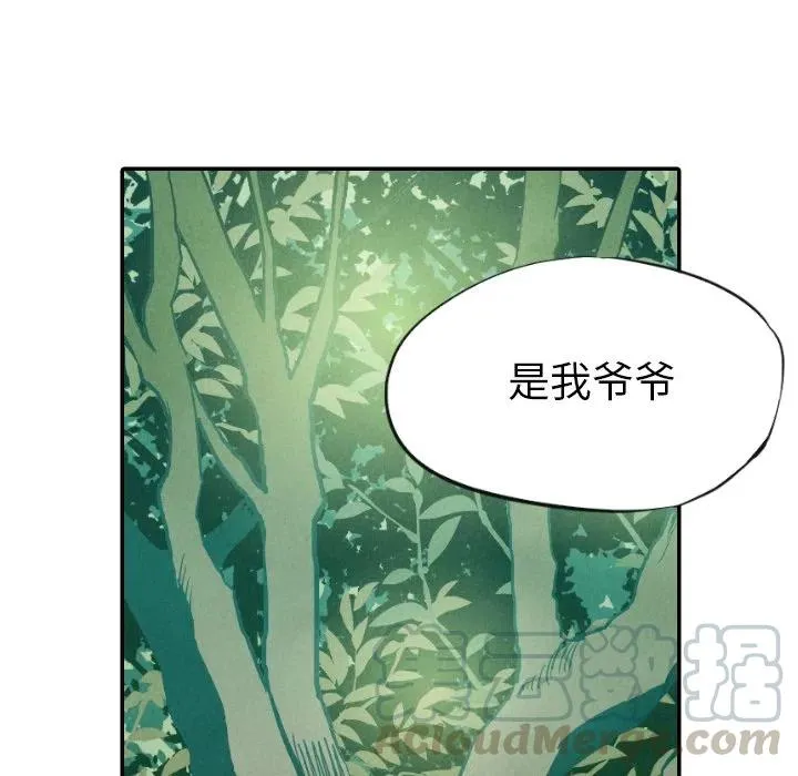 11 第69页