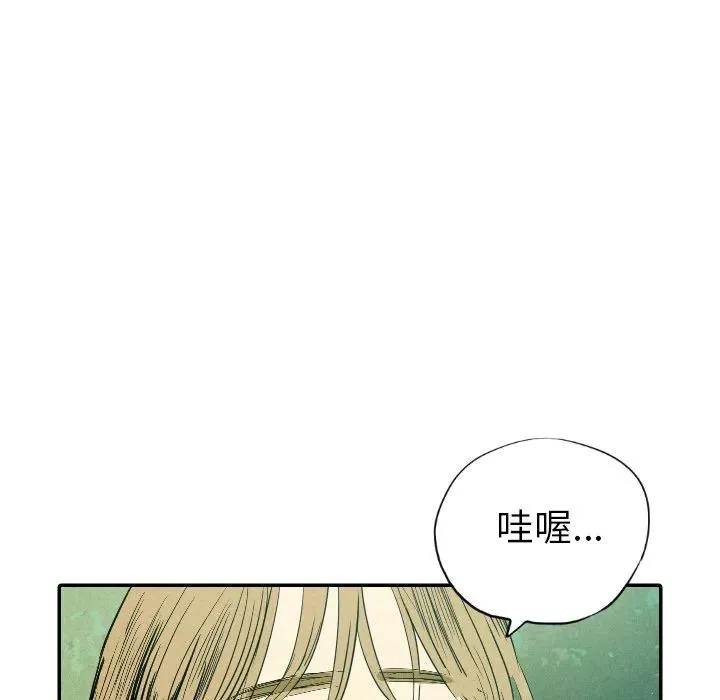 11 第71页