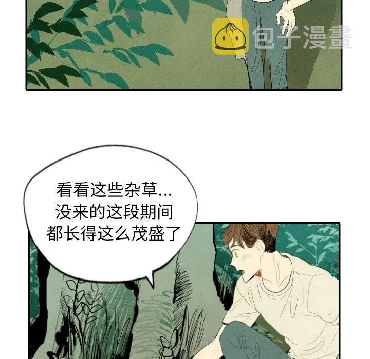 11 第78页