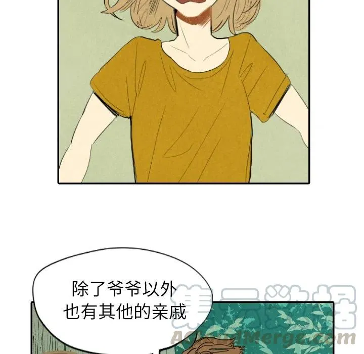 11 第89页