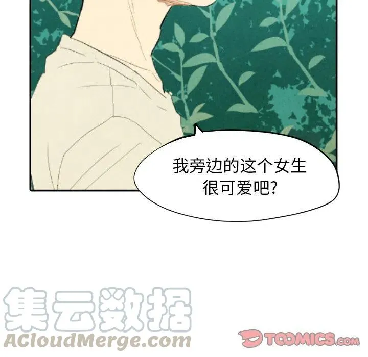 11 第93页