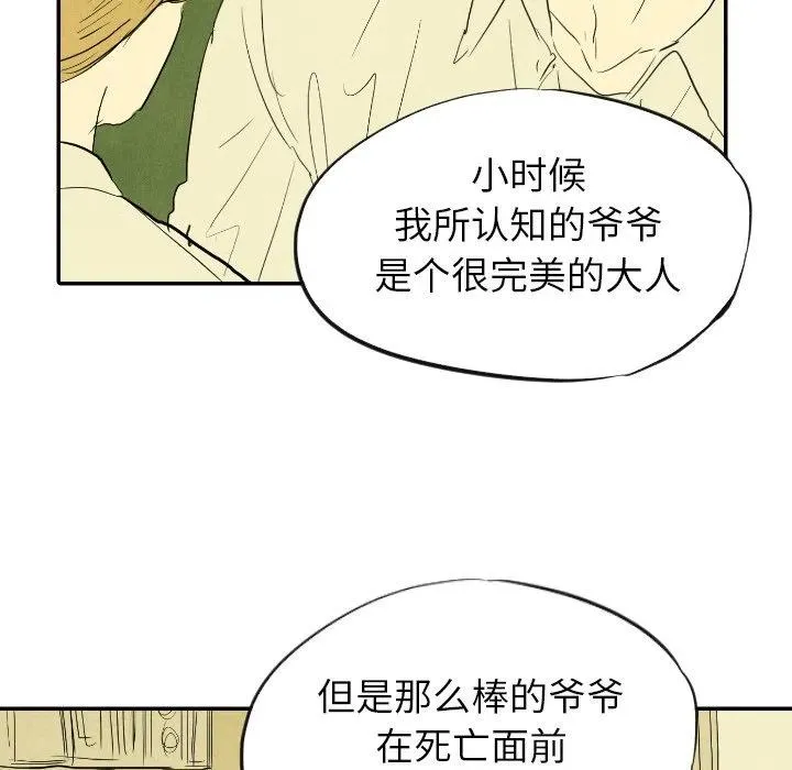 11 第107页