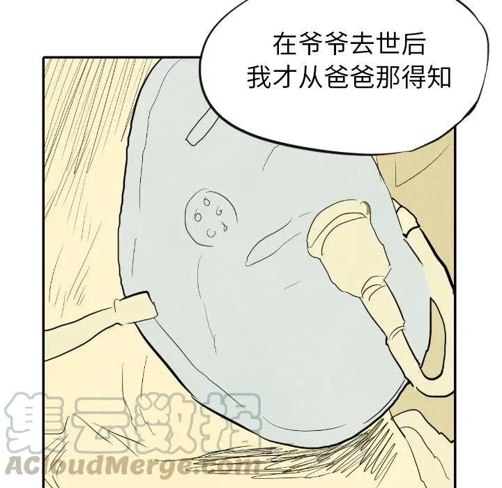 11 第109页