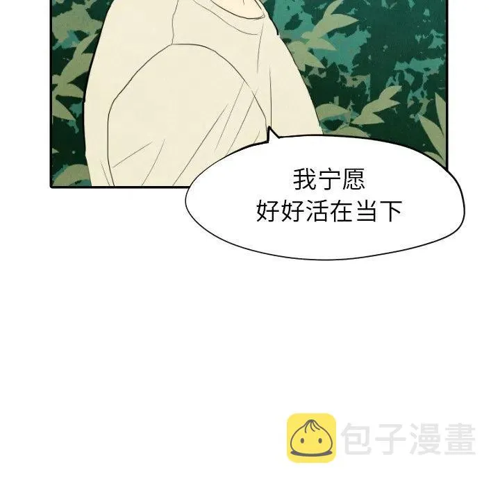 11 第115页