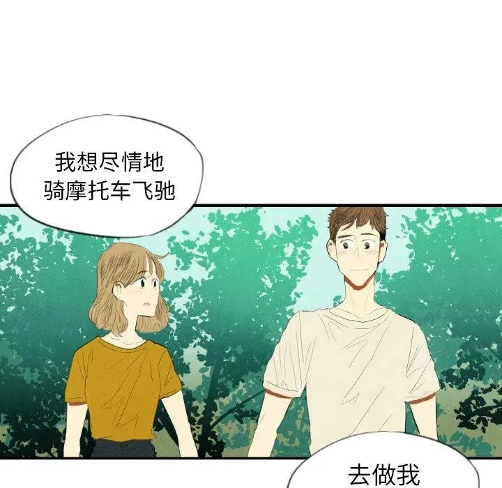 11 第116页
