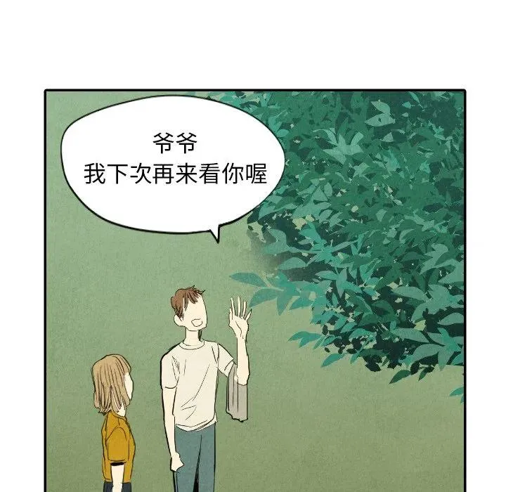 11 第122页