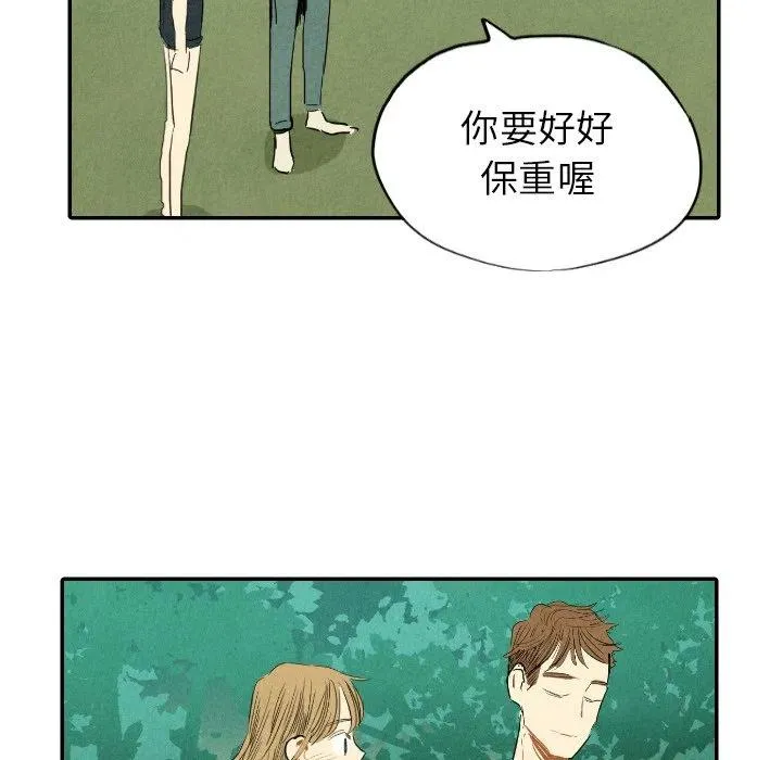 11 第123页