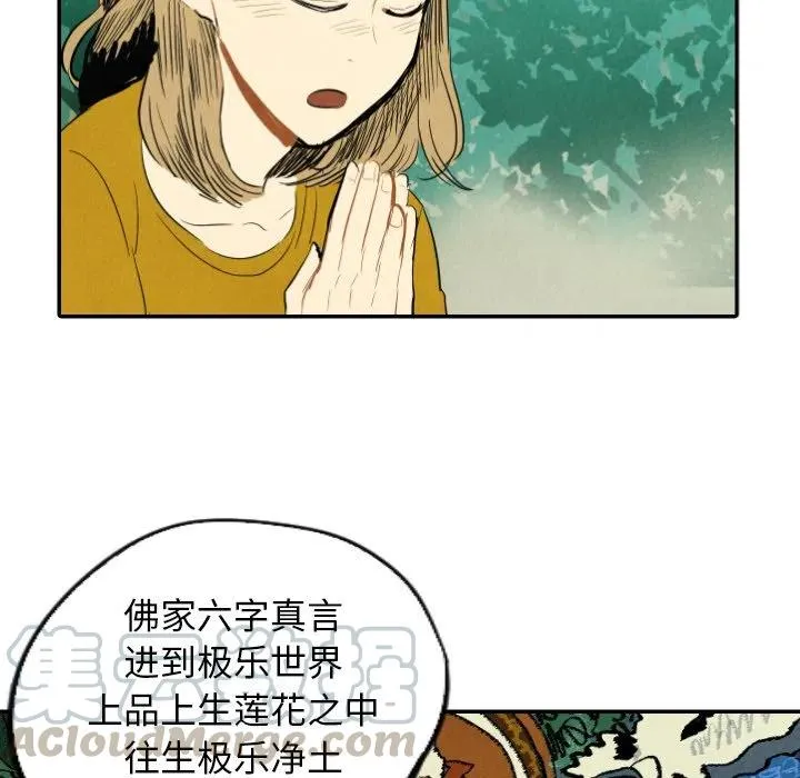 11 第125页