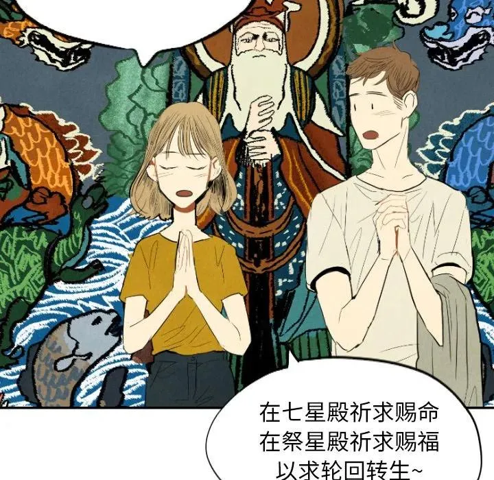 11 第126页