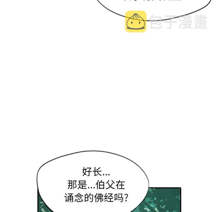 11 第127页
