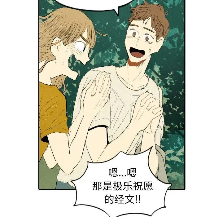 11 第128页