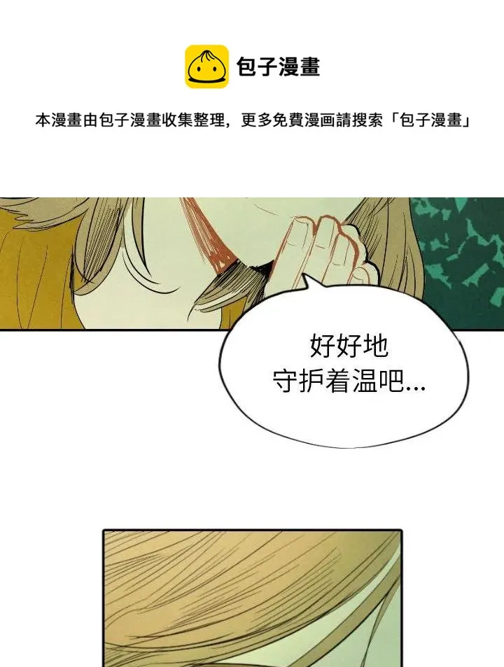 11 第134页