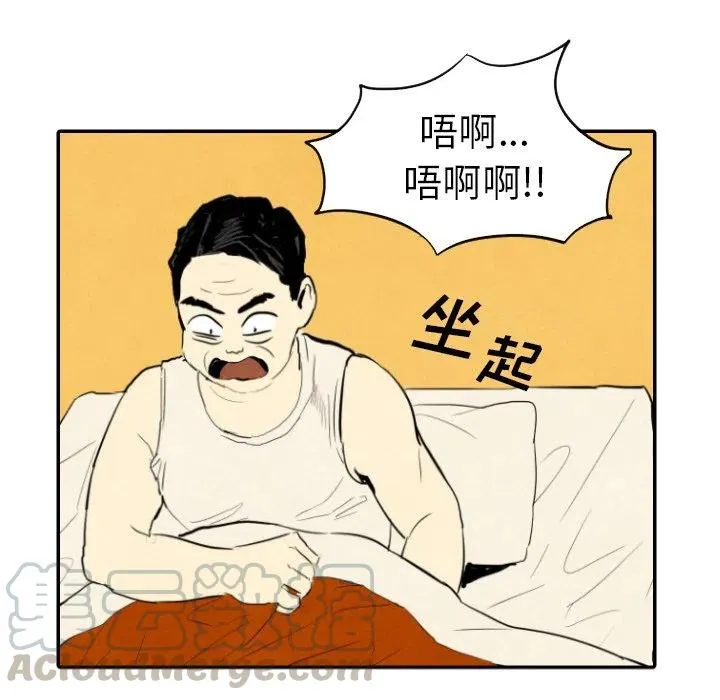 12 第9页
